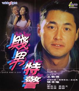 久久精品中文字幕不卡一二区